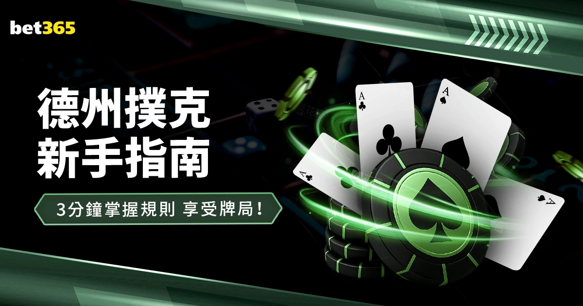 加维,亚马尔虽强,却难与梅西,时时彩,彩票平台,数据分析,在线投注,高频彩票
