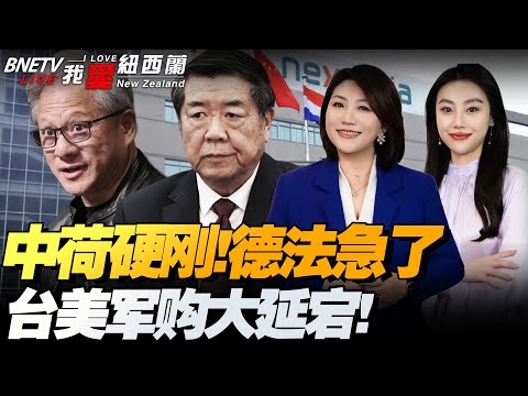 蔚山現代半,決賽逆轉神,戶勝利船,时时彩,彩票平台,数据分析,在线投注,高频彩票