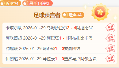 达里奥,希茨制胜一,独享拉脱维,时时彩,彩票平台,数据分析,在线投注,高频彩票