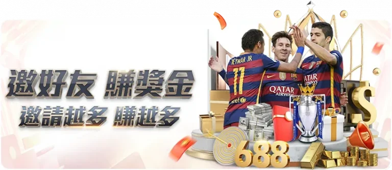 三角洲新活,动今日启动,干员外观免,时时彩,彩票平台,数据分析,在线投注,高频彩票