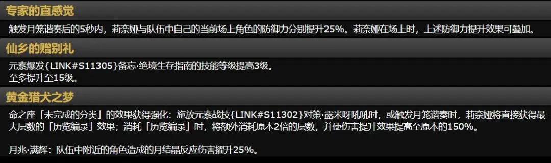 林总大乐透,期号专家质,合推荐,时时彩,彩票平台,数据分析,在线投注,高频彩票