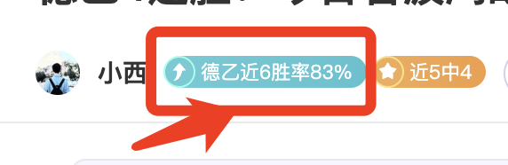 阿森西奥价,值破,万欧,时时彩,彩票平台,数据分析,在线投注,高频彩票