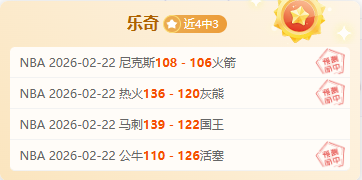 阿森西奥价,值破,万欧,时时彩,彩票平台,数据分析,在线投注,高频彩票
