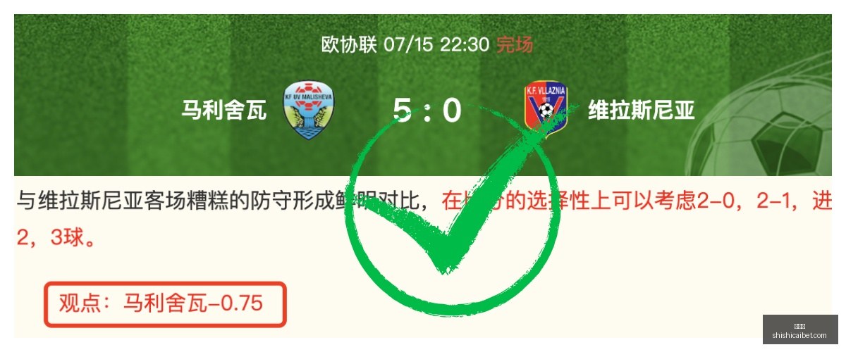 年战绩亮眼,爆款连连,火爆全网的,时时彩,彩票平台,数据分析,在线投注,高频彩票