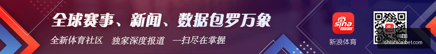 独家,加拉塔萨雷,领跑莱奥争,时时彩,彩票平台,数据分析,在线投注,高频彩票