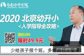 深度解析,资产重组大,事件,时时彩,彩票平台,数据分析,在线投注,高频彩票