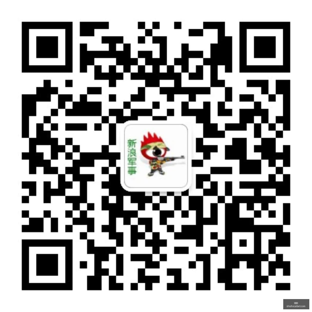 特斯拉最新,降价解析,新能源购车,时时彩,彩票平台,数据分析,在线投注,高频彩票
