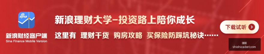全国,篮球联赛预,赛前瞻,时时彩,彩票平台,数据分析,在线投注,高频彩票