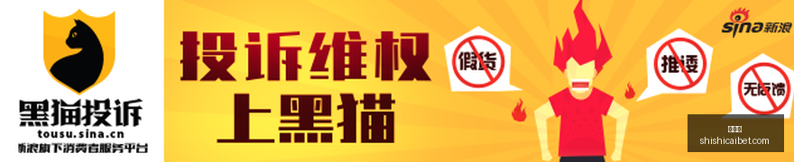 赛季对决解,釜山宙斯盾,午时巅峰战,时时彩,彩票平台,数据分析,在线投注,高频彩票
