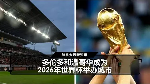 徐正源放弃千万年薪合约，体坛华丽转身