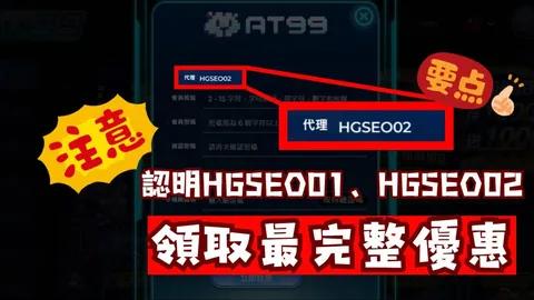 奥利斯奥运赛场5战双响加4助攻，亨利赞叹：潜力无限尚未展露