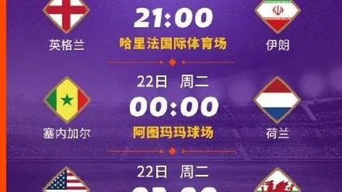 “逆袭奇迹！23岁边锋24岁跃居日本中场财富冠军”