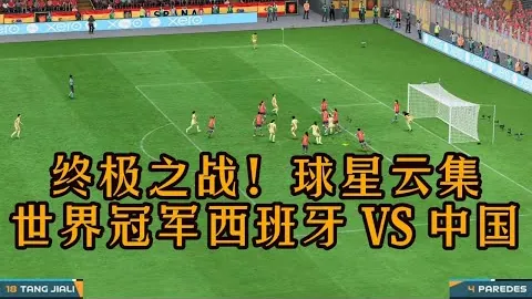“澳网高夫晋级，肯宁首轮出局”