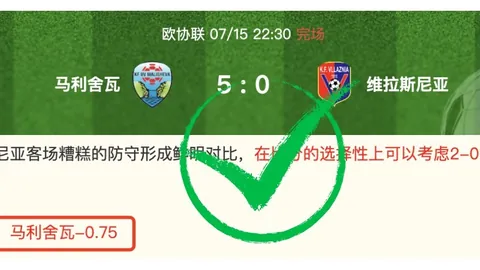 2026年战绩亮眼彩票平台：16中20，爆款连连，火爆全网的秘诀